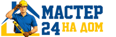 Муж на час - работы по дому в Кандалакше под ключ от 909 руб. 2026